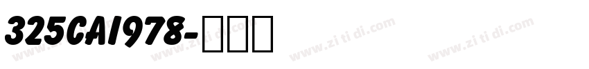 325CAI978字体转换