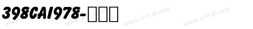 398cai978字体转换
