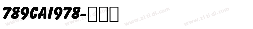 789cai978字体转换