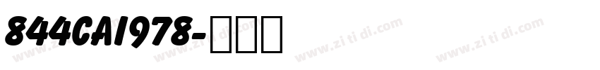 844CAI978字体转换