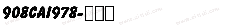 908cai978字体转换