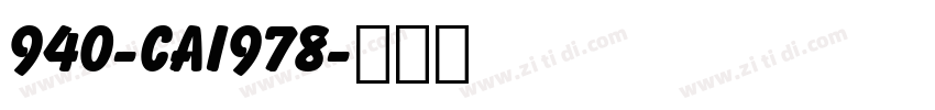 940-CAI978字体转换