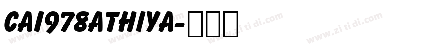 CAI978Athiya字体转换