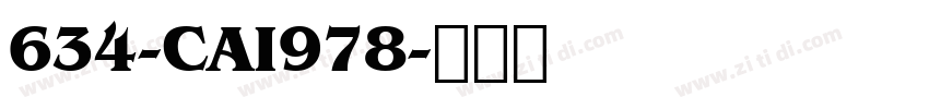 634-CAI978字体转换
