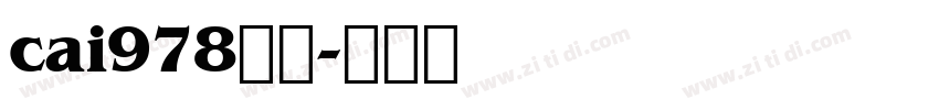 cai978字体字体转换