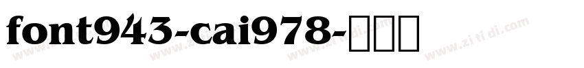 font943-cai978字体转换
