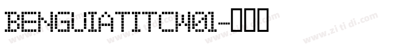 BenguiatITCW01字体转换