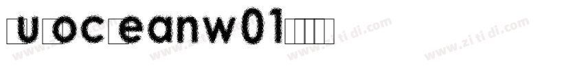 lulocleanw01字体转换