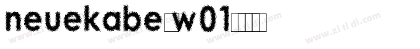neuekabelw01字体转换