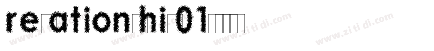 relationship01字体转换 relationship01字体转换