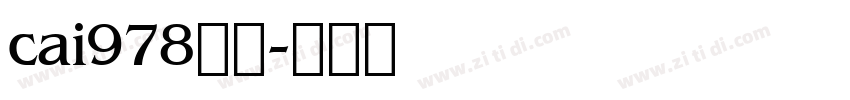 cai978字体字体转换