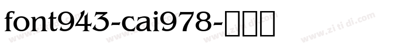font943-cai978字体转换