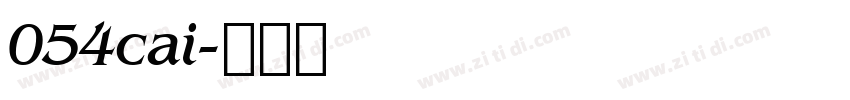 054cai字体转换