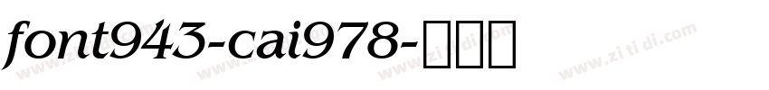 font943-cai978字体转换