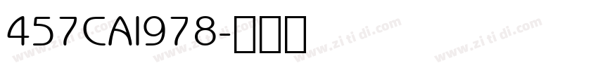 457CAI978字体转换