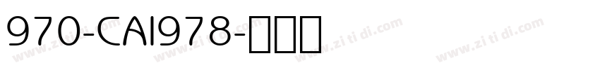 970-CAI978字体转换