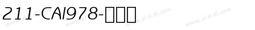 211-CAI978字体转换