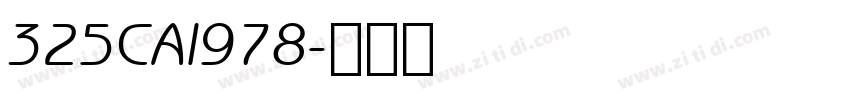 325CAI978字体转换