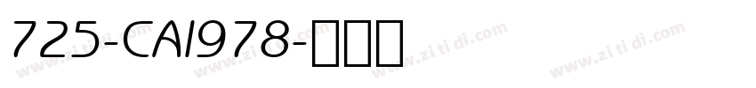 725-CAI978字体转换
