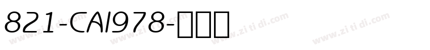 821-CAI978字体转换