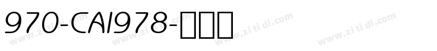 970-CAI978字体转换