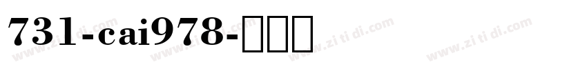 731-cai978字体转换
