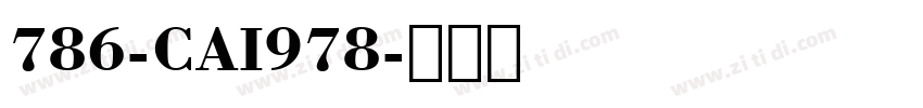 786-CAI978字体转换