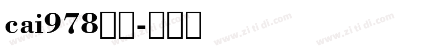 cai978字体字体转换