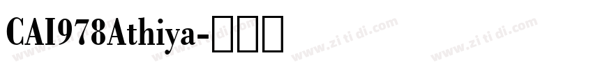 CAI978Athiya字体转换