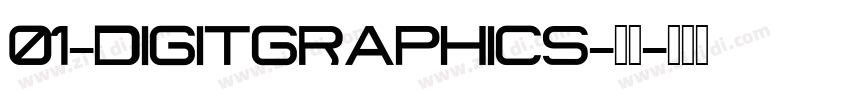 01-DigitGraphics-常规字体转换