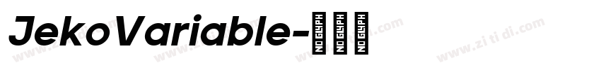 JekoVariable字体转换