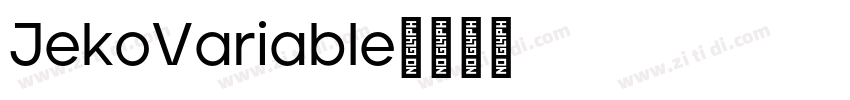 JekoVariable字体转换