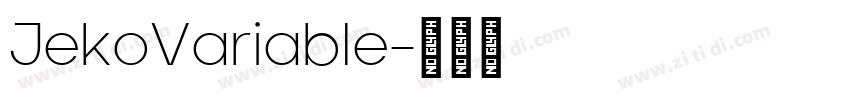 JekoVariable字体转换