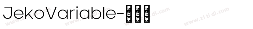 JekoVariable字体转换