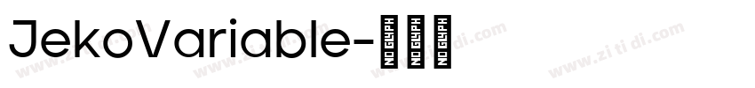 JekoVariable字体转换