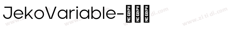 JekoVariable字体转换