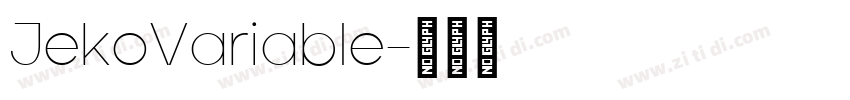JekoVariable字体转换