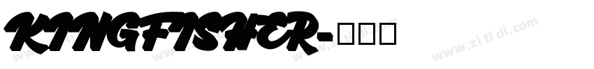 KINGFISHER字体转换