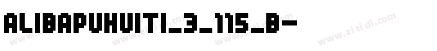 alibapuhuiti_3_115_b字体转换