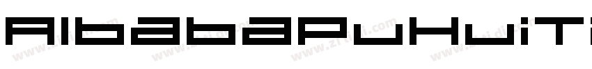 AlbabaPuHuiTi_3_85_B字体转换