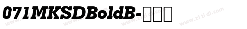 071MKSDBoldB字体转换