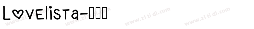 Lovelista字体转换