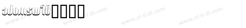 AdonisW10字体转换