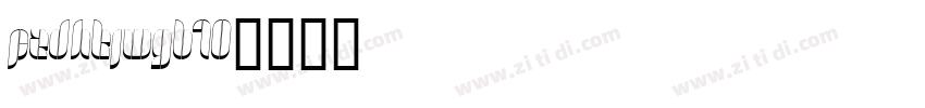FZDHTJWGB10字体转换