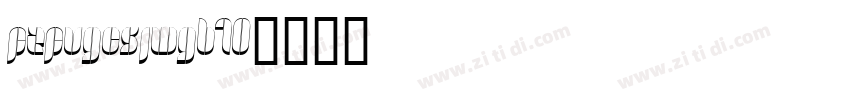 FZFUGCSJWGB10字体转换