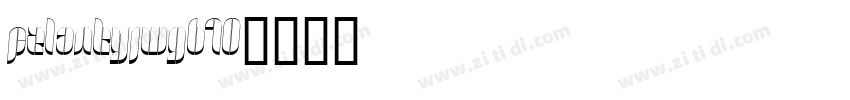 FZLANTYJWgb10字体转换