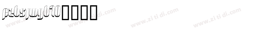 fzbsjwgb10字体转换