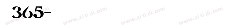 耐克365字体转换