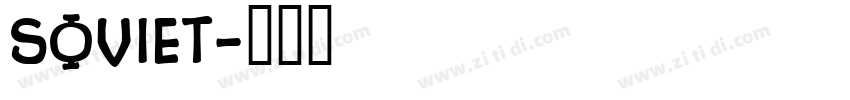 soviet字体转换