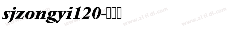 sjzongyi120字体转换